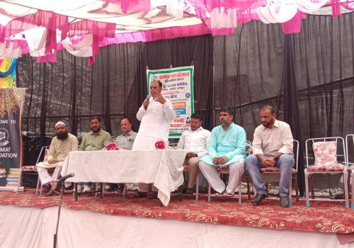 foundation camp