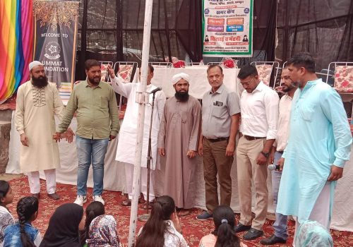 ummat event